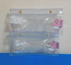 おぱんちゅうさぎ　マチ付きクリアポーチ　パープル ブルー