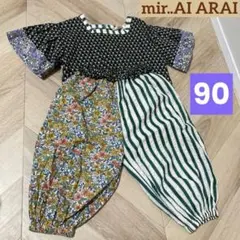 mir..AI ARAI しまむら 花柄 ストライプ 上下セット 90サイズ