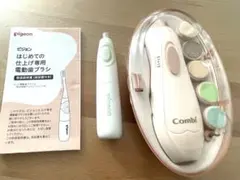 Item thumbnail for item 3fc06f55-5ed9-4898-acd7-ebf71038d1d6