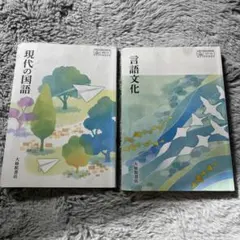 Item thumbnail for item 34b13144-c25f-4bb7-871e-fc2510b0dc1a