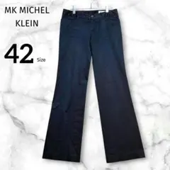 【エムケーミッシェルクラン】フレアパンツ 42 ブラック 大きいサイズ