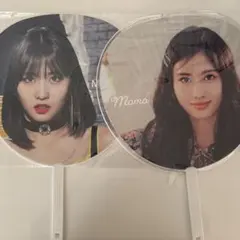 TWICE MOMO モモ　うちわ　2枚セット