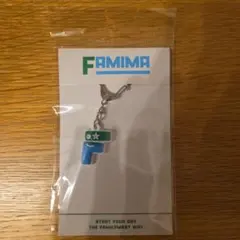 【限定品】キーホルダー FAMIMA PARK AZABUDAI NIGO