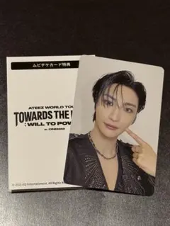 2025年最新】ateez トレカ ソンファの人気アイテム - メルカリ