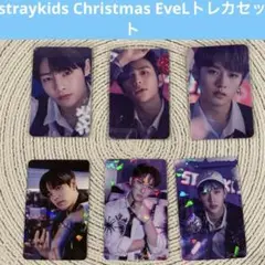 straykids Christmas EveL トレカ セット