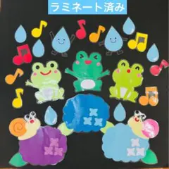 ra✩様 リクエスト 5点 まとめ商品