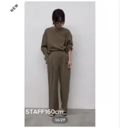 新品タグ付き⭐︎clocheクロッシェ⭐︎シアバターイージーパンツ