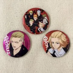 東京リベンジャーズ マイキー ドラケン 缶バッジ セット