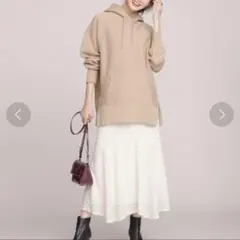 お値下！定価9,900円★nano universe★マーメイドスカート