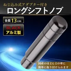 Item thumbnail for item 8dcdde27-45f8-47bd-9231-6a00d026d90e