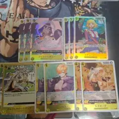 ジュエリー・ボニー SR ３枚セット　おまけ付