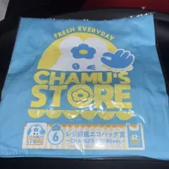 んぽちゃむ エコバッグ賞