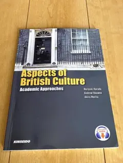 Item thumbnail for item f245854b-3505-4106-93af-a1bee2bafbb3