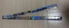 嵐　ARASHI LIVE TOUR 2026 銀テープ