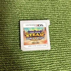 【3DS】Code Name：S.T.E.A.M.リンカーンVSエイリアン
