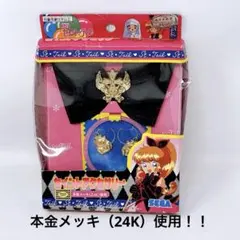 Item thumbnail for item 2bb3a002-24aa-4b76-9b60-a03ae16be99a