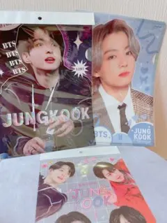 BTS JUNGKOOK クリアファイル&下敷き 3枚セット