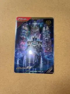 ガンバレジェンズ VR04弾 SR パラレル 仮面ライダー サガ