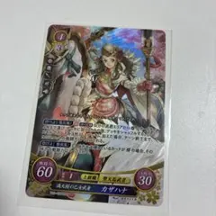 2026年最新】ファイアーエムブレムサイファ boxの人気アイテム - メルカリ