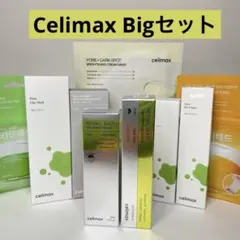 2028様のものと celimax Retinal Shotのサムネイル