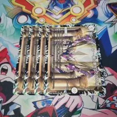 Item thumbnail for item ea5502c0-24ec-4482-bea8-59ae9b4777ba