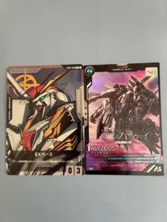 ガンダムカードゲーム　EXベース/Ξガンダム(クスィーガンダム)