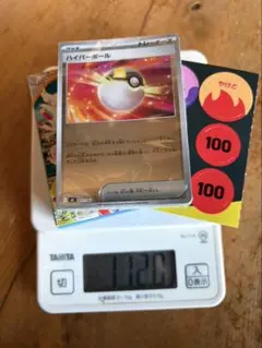断*中様 スタートデッキ100 バトルコレクション ミラー 未開封