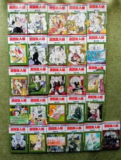 夏目友人帳 緑川ゆき 花とゆめ 1〜23.27.29.ファンブック 26巻セット 