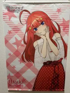 2025年最新】中野五月 タペストリーの人気アイテム - メルカリ