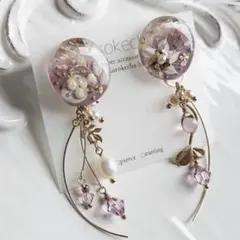 【新品未使用】ドライフラワー ピアス 2way 揺れる