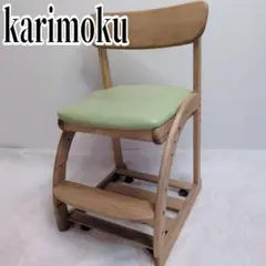カリモク karimokuデスクチェア XT0901 キャスター ライムグリーン