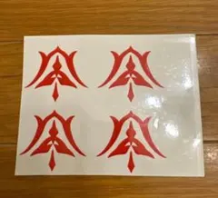 【4回分】FGO 男主人公 藤丸立香 ぐだ男　コスプレ タトゥーシール