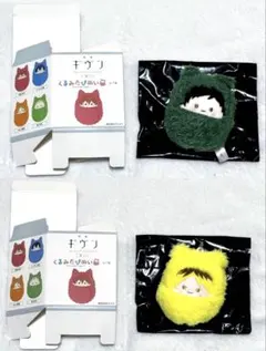 2025年最新】しずらぎの人気アイテム - メルカリ