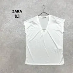 ZARA/Vネックカットソー/L/白/シンプル/綺麗め/ノースリーブ