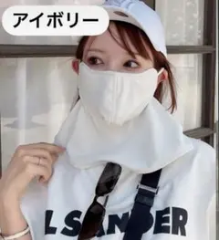 2026年最新】しいちゃん遮光マスクの人気アイテム - メルカリ