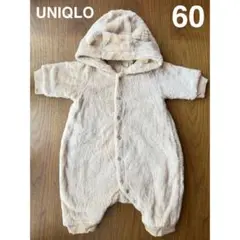 UNIQLO ユニクロ　ファーリーフリース　オールインワン　ベージュ　くま　60