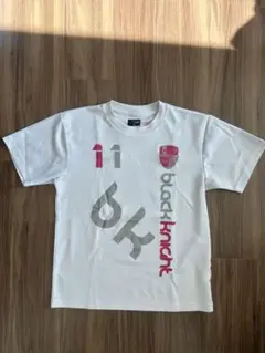 Item thumbnail for item d8dfcd7b-782a-4cd9-af91-f52c529bfb82