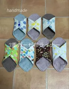 ハンドメイド　3重ガーゼ生地　布ライナー　7枚セット ドット小鳥柄　女性女の子