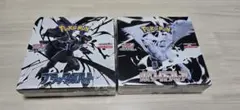 ポケモンカードゲーム ブラックボルト　ホワイトフレア