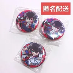 ヒプノシスマイク【山田一郎】ヒプムビ展 デフォルメ缶バッジ - メルカリ