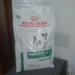 ROYAL CANIN 満腹感サポート 小型犬用 3kg