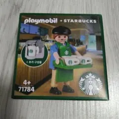 スターバックス プレイモービル フィギュア 2体セット Qoo10] スターバックス プレイモービルPLAYMOBIL X ス : ホビー