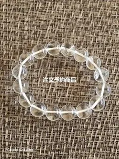 NZ Tomo様 リクエスト 2点 まとめ商品