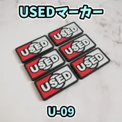 ミミオ様 リクエスト 4点 まとめ商品