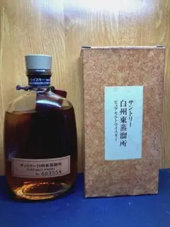 白州 700ml.白州蒸溜所限定300ml (シリアル入り)終売品、白州グラス 2025年最新】サントリー 白州 グラスの人気アイテム - メルカリ