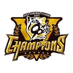 ★yuki★様専用ページ