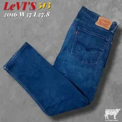 リーバイス513 スリムストレートデニム　実寸W37 L27.8 ストレッチ