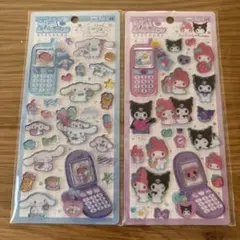 平成はっぴーフォン　シール　サンリオ　シナモン　クロミ　マイメロ