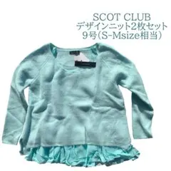 Item thumbnail for item e988321d-1d67-40e6-b2ce-dafcb2004522