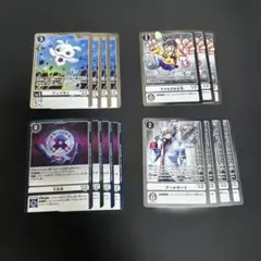 2026年最新】クールボーイ デジモンの人気アイテム - メルカリ